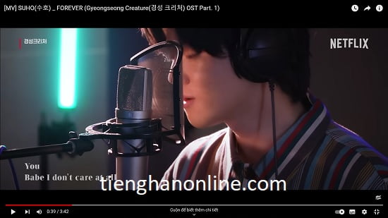 Lời bài hát FOREVER Suho - EXO Lyrics Lời bài hát FOREVER Suho – EXO Lyrics