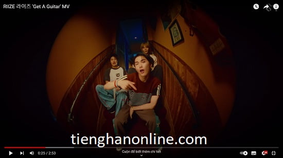 Lời bài hát Get A Guitar - RIIZE Lyrics Lời bài hát Get A Guitar –  RIIZE Lyrics