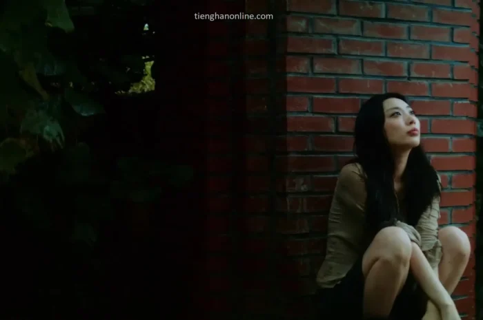 Lời bài hát Regret of the Times aespa Lyrics Lời bài hát Regret of the Times aespa Lyrics