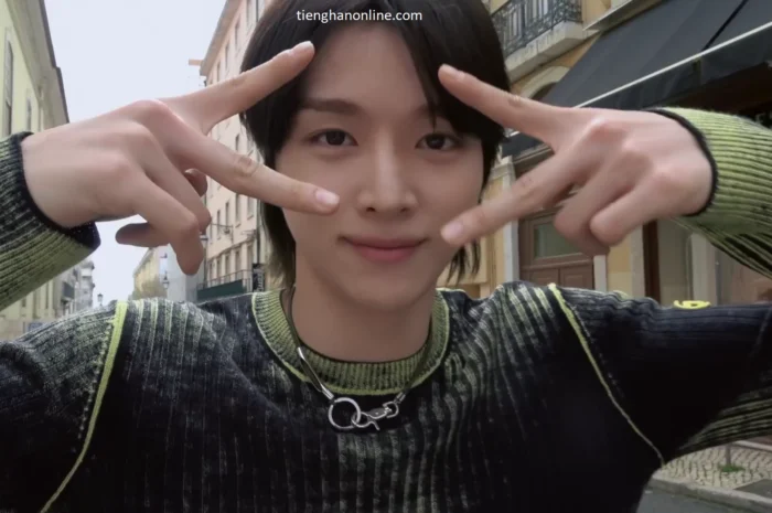 Lời bài hát One Kiss RIIZE lyrics Lời bài hát One Kiss RIIZE lyrics