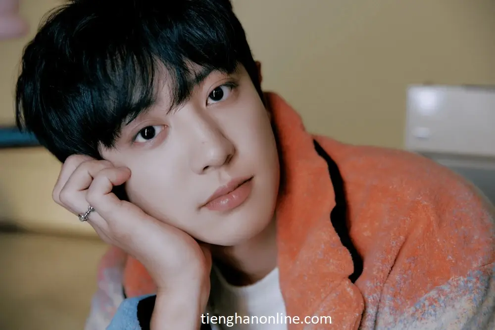 Chanyeol, thành viên của EXO